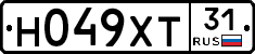 Н049ХТ31 - 