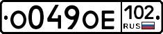 О049ОЕ102 - 