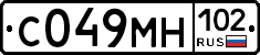 С049МН102 - 