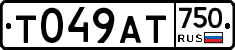 Т049АТ750 - 