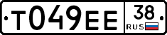 Т049ЕЕ38 - 