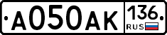 А050АК136 - 