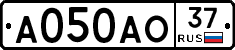 А050АО37 - 
