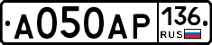 А050АР136 - 