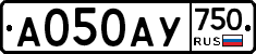 А050АУ750 - 