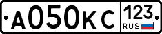 А050КС123 - 