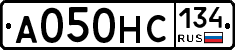 А050НС134 - 