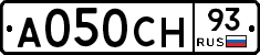 А050СН93 - 