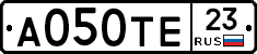 А050ТЕ23 - 
