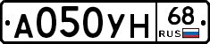 А050УН68 - 