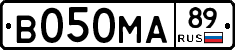 В050МА89 - 
