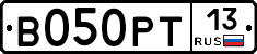В050РТ13 - 