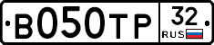 В050ТР32 - 