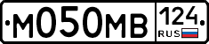 М050МВ124 - 