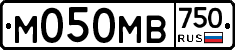 М050МВ750 - 