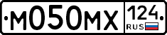 М050МХ124 - 