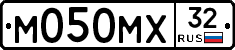 М050МХ32 - 