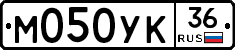 М050УК36 - 