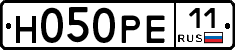 Н050РЕ11 - 