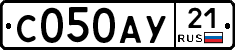 С050АУ21 - 