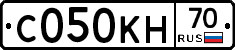 С050КН70 - 
