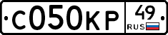 С050КР49 - 