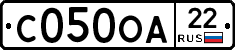 С050ОА22 - 