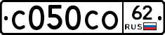 С050СО62 - 