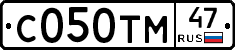С050ТМ47 - 