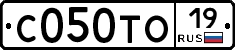 С050ТО19 - 