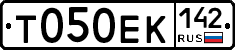 Т050ЕК142 - 