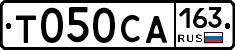 Т050СА163 - 