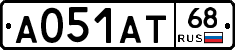 А051АТ68 - 