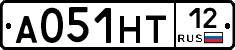 А051НТ12 - 
