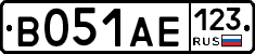 В051АЕ123 - 