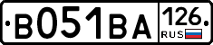 В051ВА126 - 