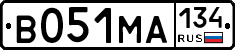 В051МА134 - 