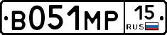 В051МР15 - 