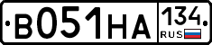 В051НА134 - 