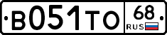 В051ТО68 - 