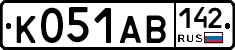 К051АВ142 - 