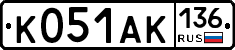К051АК136 - 