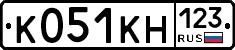 К051КН123 - 