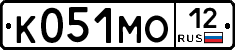 К051МО12 - 