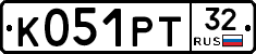 К051РТ32 - 