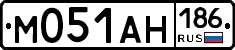 М051АН186 - 