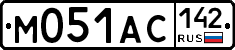 М051АС142 - 