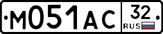 М051АС32 - 