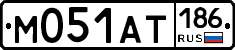 М051АТ186 - 