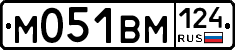 М051ВМ124 - 